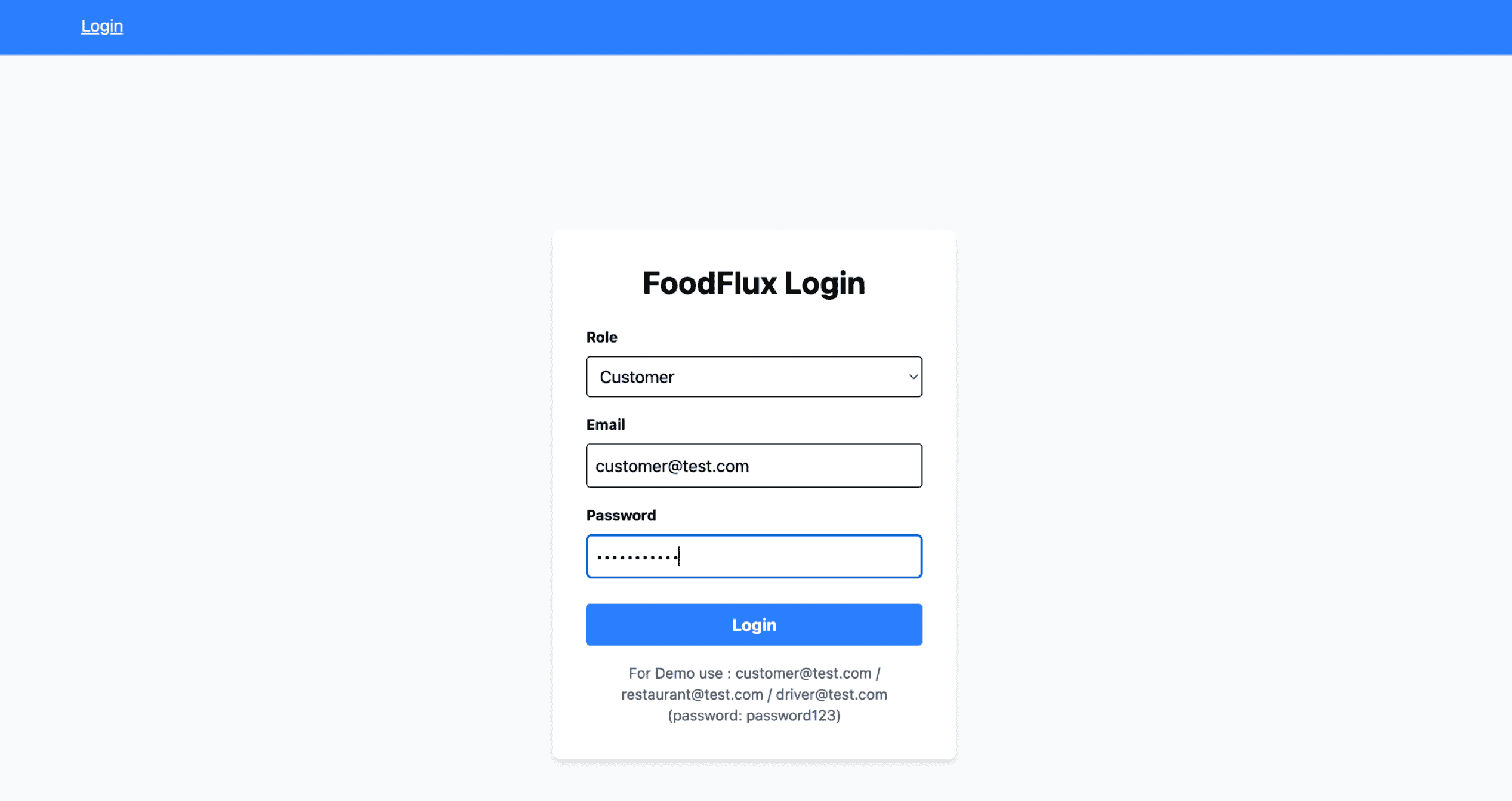 Login & Auth screen